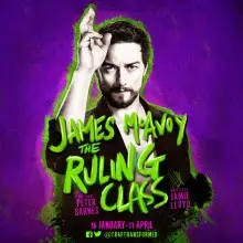 The Ruling Class – a play by Peter Barnes